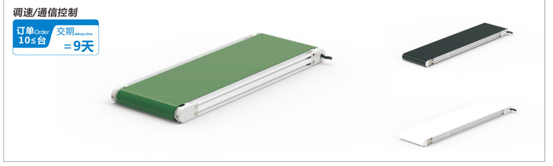 型材宽度-选择型(40mm) 三槽型材