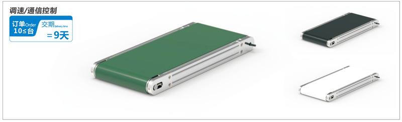 型材宽度-选择型( 60mm)双槽型材