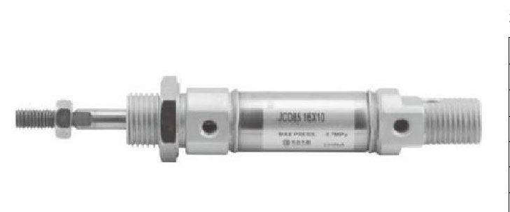 JC85系列不锈钢迷你气缸